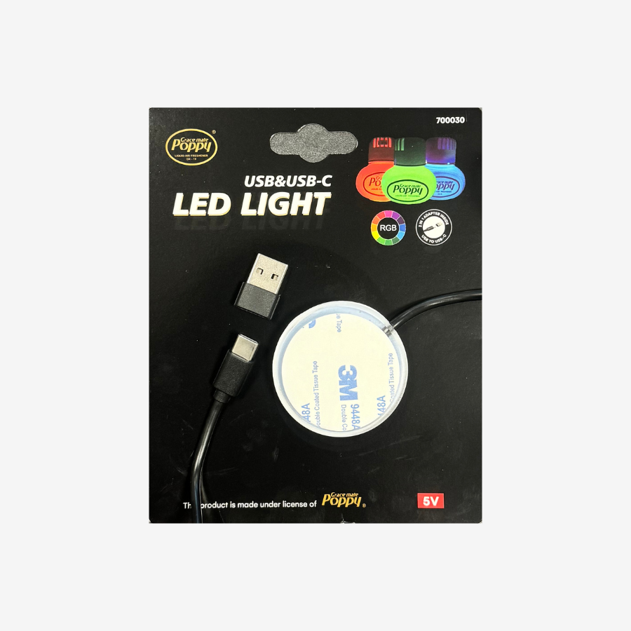 Grace Mate Poppy LED-Beleuchtung 12V/24V oder USB & USB-C
